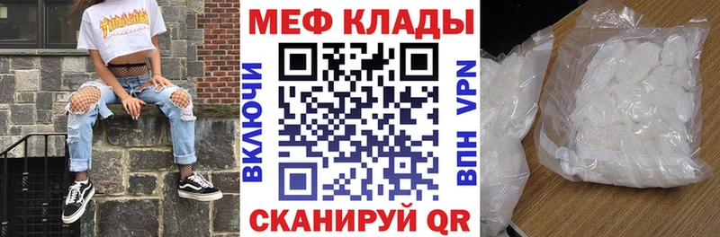 Хочу наркоту Арсеньев Бошки Шишки  A PVP  Амфетамин  Cocaine  Мефедрон 