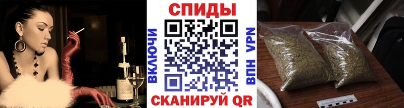 MEGA tor  Арсеньев  Бутират оксана 