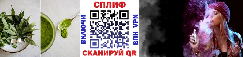 Печенье с ТГК марихуана  кракен как зайти  Арсеньев 