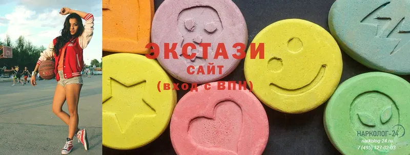 дарнет шоп  Арсеньев  МЕГА как войти  Ecstasy 300 mg 