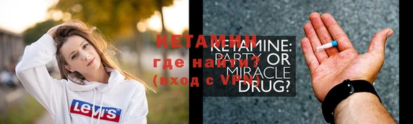 скорость Нея