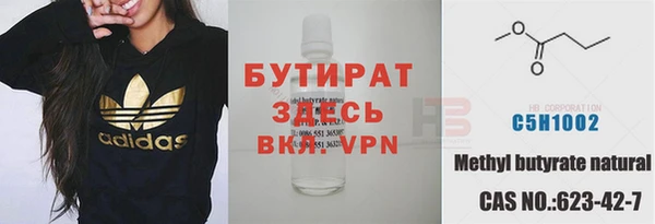 гашик Семикаракорск