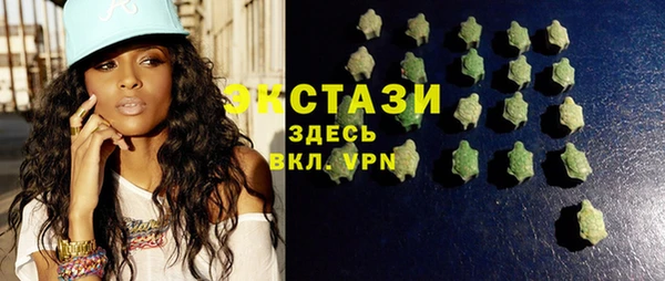 мескалин Новодвинск
