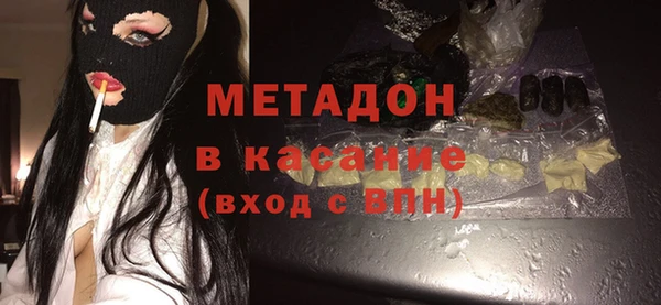прущая мука Новозыбков