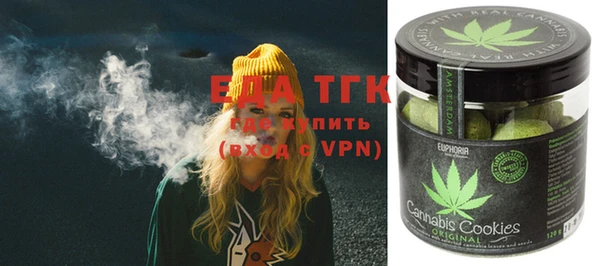 mdma Семёнов