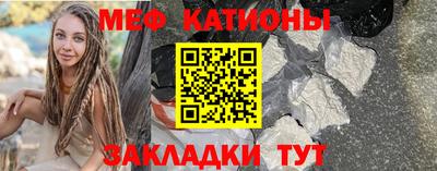 кокаин колумбия Беслан