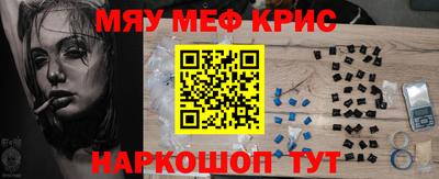 кокаин колумбия Беслан