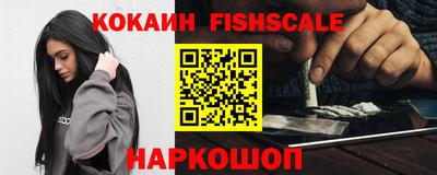 дурь Берёзовский
