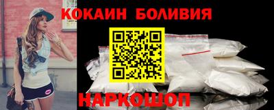 дурь Берёзовский