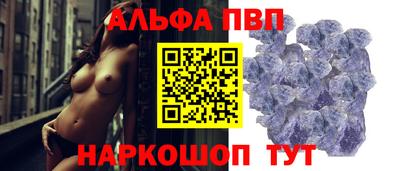 кокаин колумбия Беслан