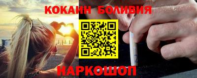 МДМА Бугуруслан