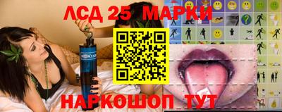 хмурый Бузулук