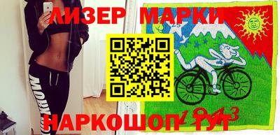 дурь Берёзовский