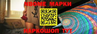 хмурый Бузулук