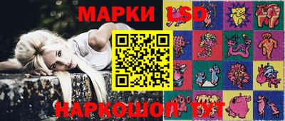 метамфетамин Будённовск