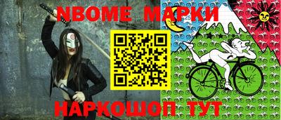 дурь Берёзовский