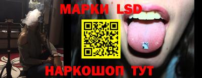 кокаин колумбия Беслан