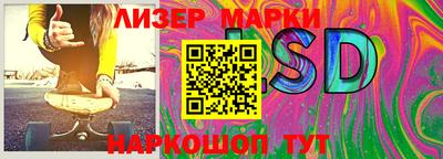 МДМА Бугуруслан