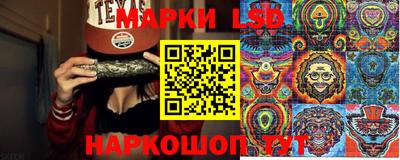 МДМА Бугуруслан