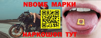 кокаин колумбия Беслан