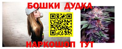 кокаин колумбия Беслан