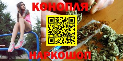 таблы Бийск