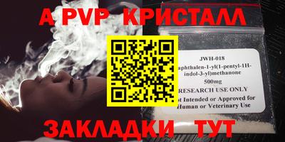 кокаин колумбия Беслан