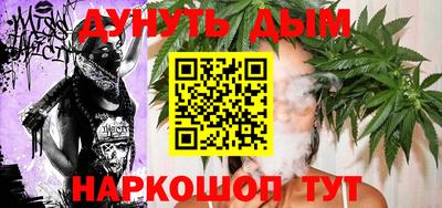 хмурый Бузулук