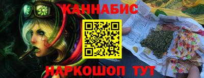 дурь Берёзовский