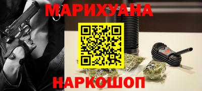 кокаин колумбия Беслан