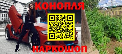 хмурый Бузулук