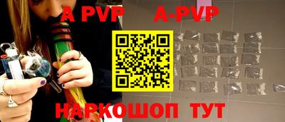 кокаин колумбия Беслан