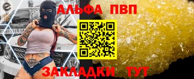дурь Берёзовский