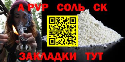кокаин колумбия Беслан