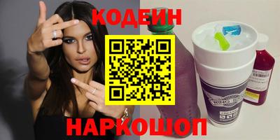 кокаин колумбия Беслан