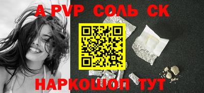 кокаин колумбия Беслан