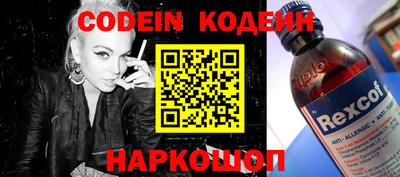 дурь Берёзовский