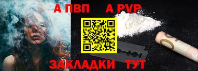 кокаин колумбия Беслан