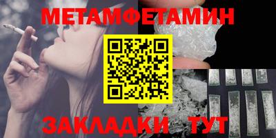 дурь Берёзовский