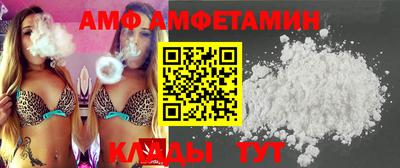 хмурый Бузулук