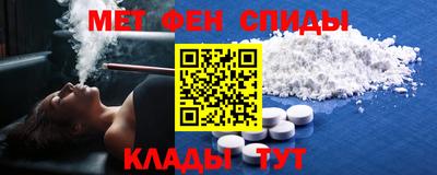 хмурый Бузулук