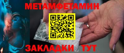 кокаин колумбия Беслан