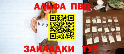 дурь Берёзовский