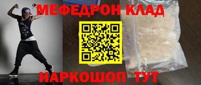 дурь Берёзовский