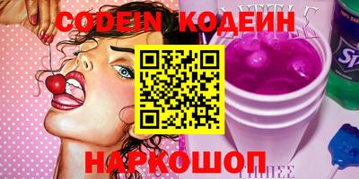 кокаин колумбия Беслан