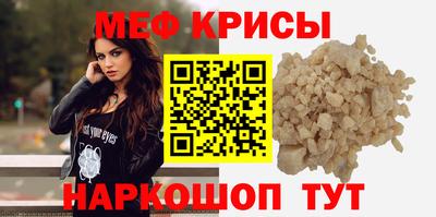 кокаин колумбия Беслан