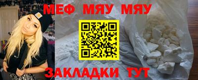 хмурый Бузулук