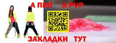 дурь Берёзовский
