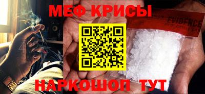 дурь Берёзовский