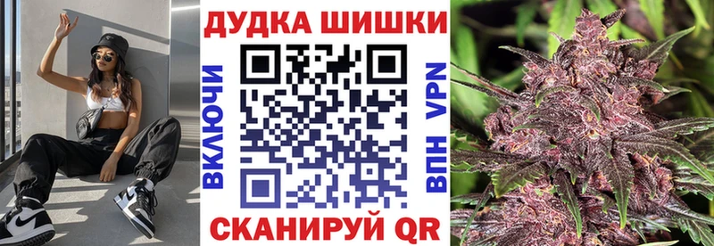 Марихуана индика  Арсеньев 